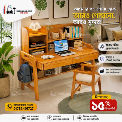 Wooden Study Table & Chair for usable kids Students & Professionals