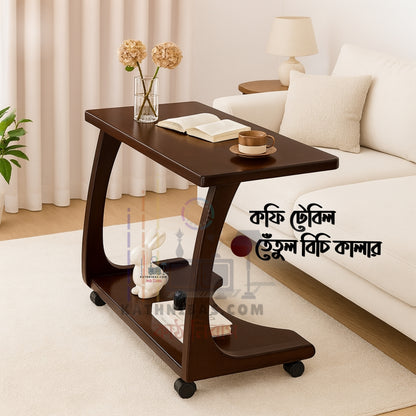 Stylish Wooden Coffe Table | Wooden Side Table