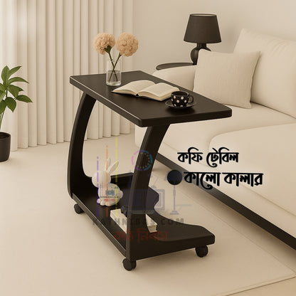 Stylish Wooden Coffe Table | Wooden Side Table
